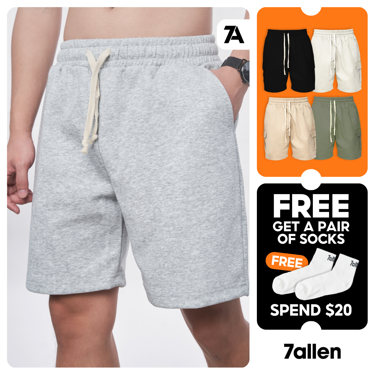 7allen Easy Solid Sweatshorts 2-Layer Fabric